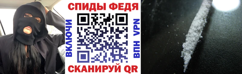 Купить  Сухой Лог  АМФ Розовый 
