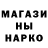 Кетамин VHQ Coco Moreau
