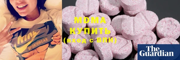 амф Алексин