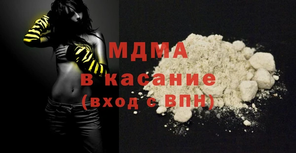 амф Алексин