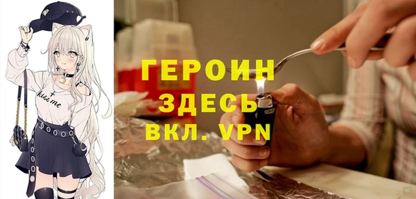 амф Алексин