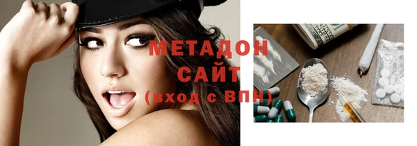 прущие грибы Алексеевка