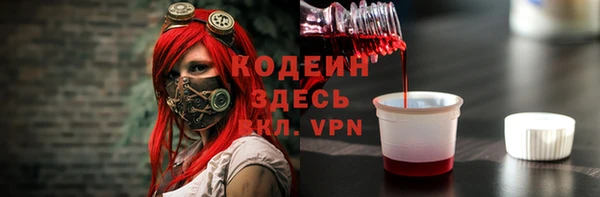 мяу мяу мука Алзамай