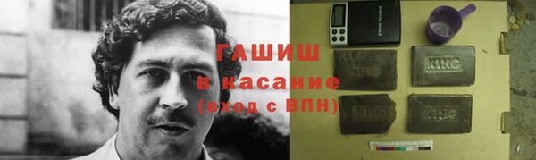 амф Алексин