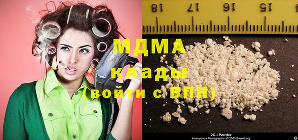 мяу мяу мука Алзамай