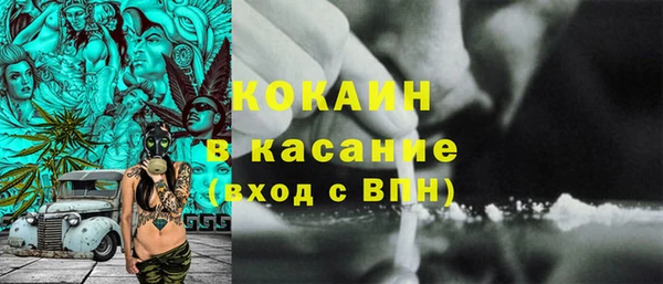 мяу мяу мука Алзамай