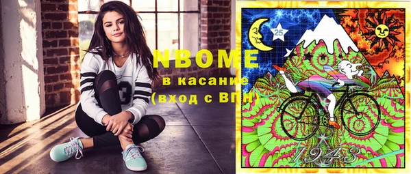 прущие грибы Алексеевка
